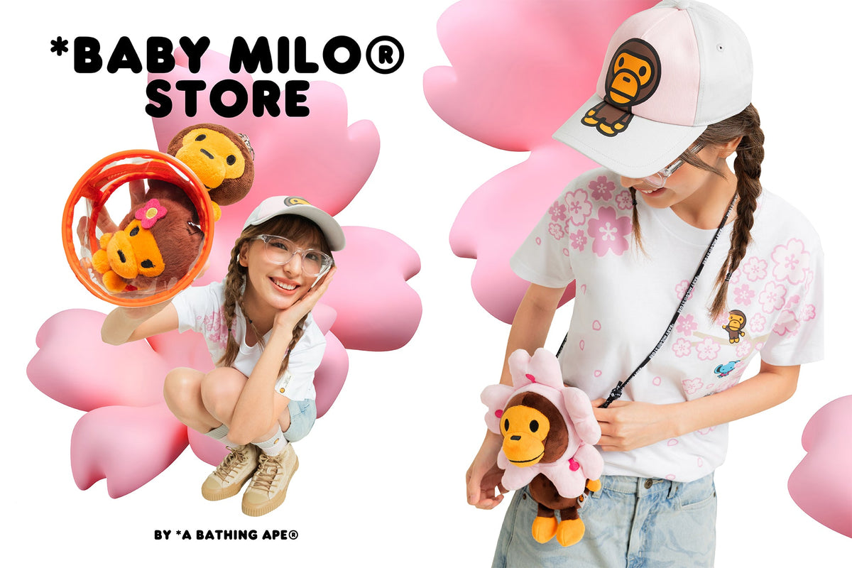 値下げ APE BABY MILO STORE ぬいぐるみセット箱付 BABY MILO® STORE SPRING / SUMMER 2026 COLLECTION | bape.com