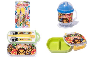 MILO COSMOS GOODS COLLECTION | bape.com