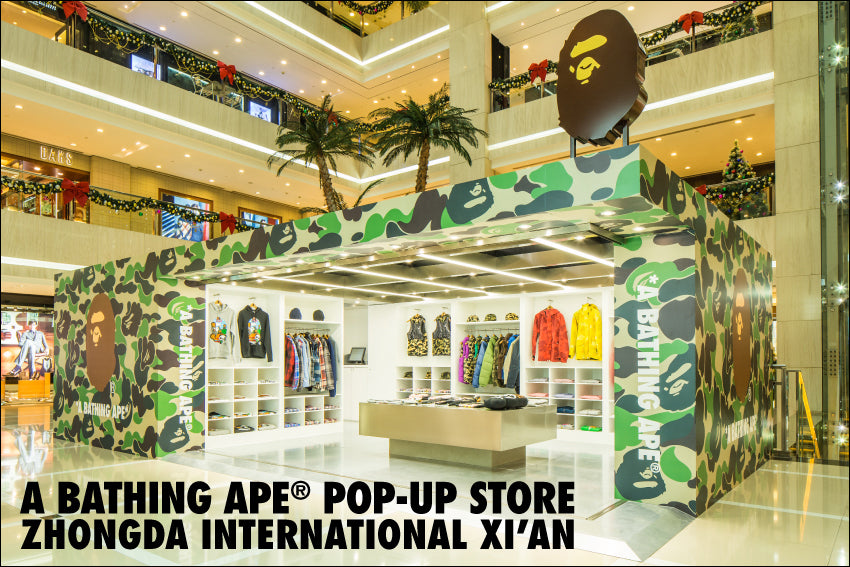 A bathing ape　フォトフレーム A BATHING APE® POP UP STORE AT ISETAN MEN'S 6F | bape.com