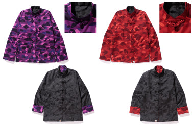 COLOR CAMO CHINA JACKET | bape.com
