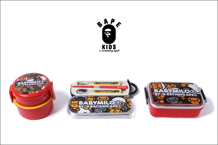 ALL BABY MILO? LUNCH BOX AND CUTLERY SET | bape.com