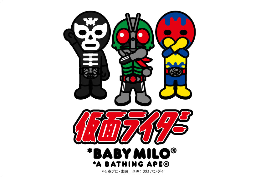 A BATHING APE? x 仮面ライダー | bape.com