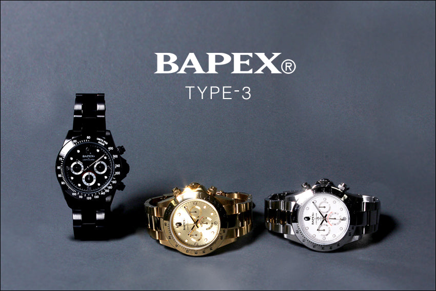 Bapex type 3