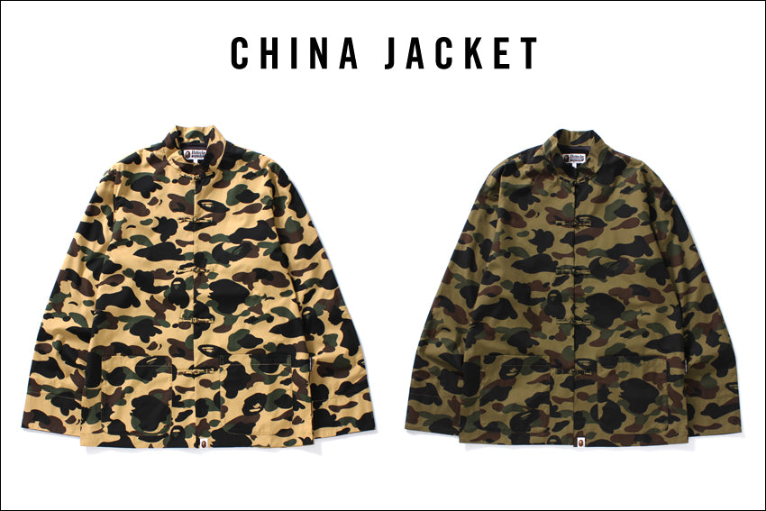 1ST CAMO CHINA JACKET | bape.com