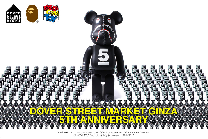 DOVER STREET MARKET GINZA 5TH ANNIVERSARY | bape.com