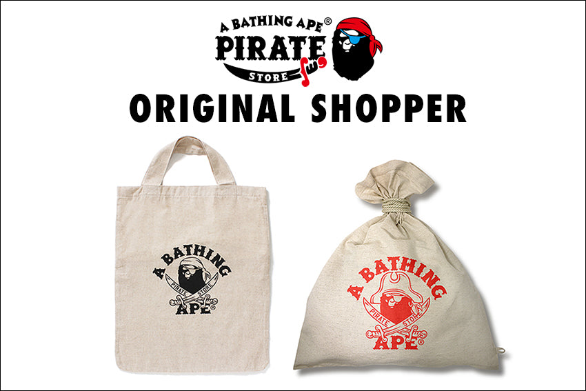 Aape A BATHING APE ショッパー アベイシングエイプ - ラッピング・包装
