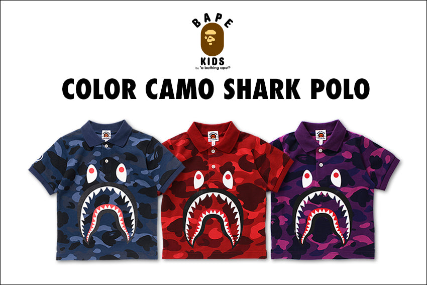 COLOR CAMO SHARK POLO | bape.com