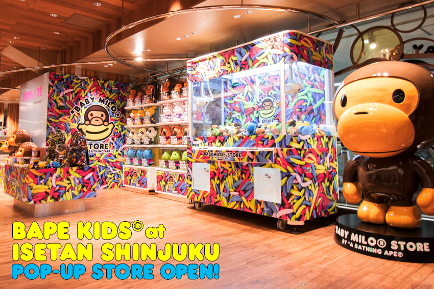 BAPE KIDS® at ISETAN SHINJUKU | bape.com