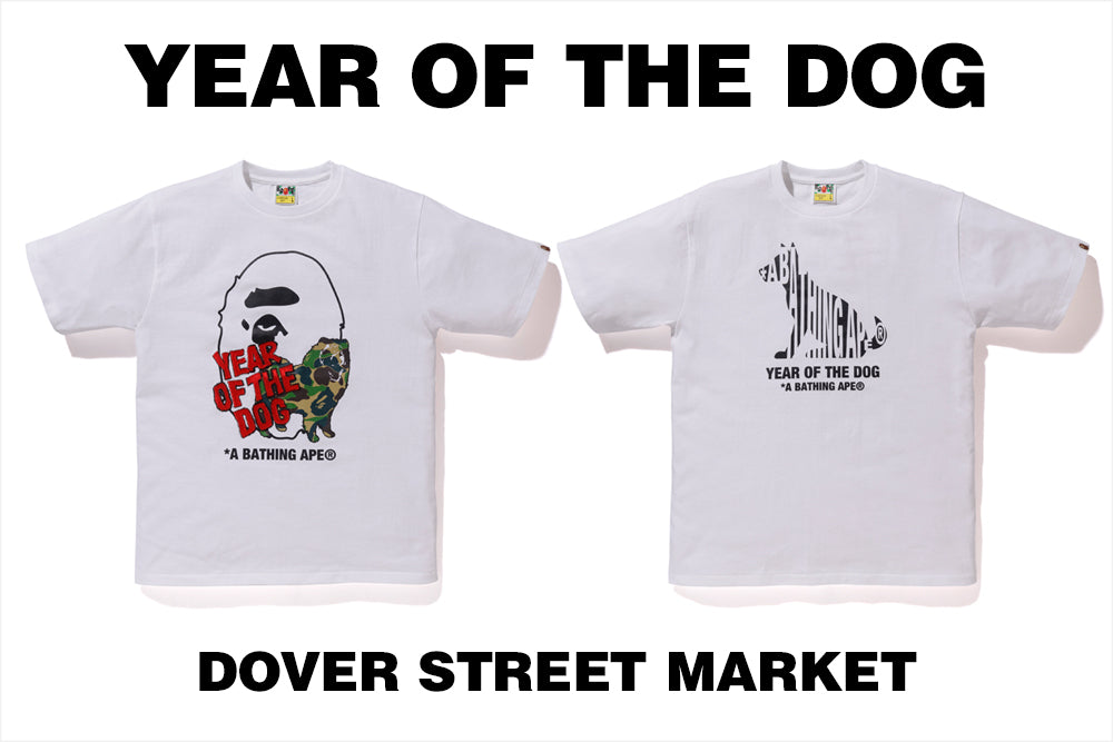 YEAR OF THE DOG | bape.com