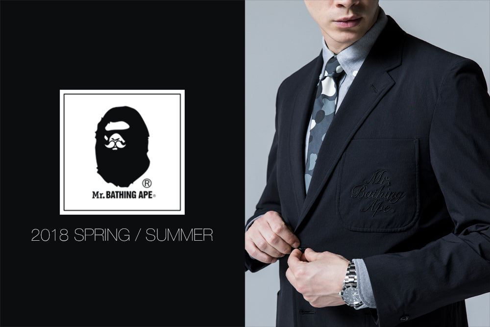Mr. BATHING APE® 2018 S/S COLLECTION LOOKBOOK | bape.com