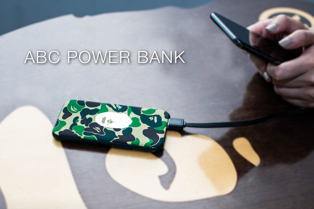 ape bape abc camo power bank green 新品スマホ/家電/カメラ