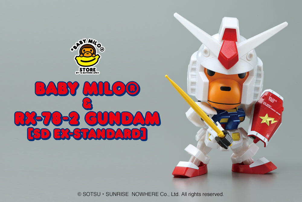 BABY MILO® & RX-78-2 GUNDAM [SD EX-STANDARD] | bape.com