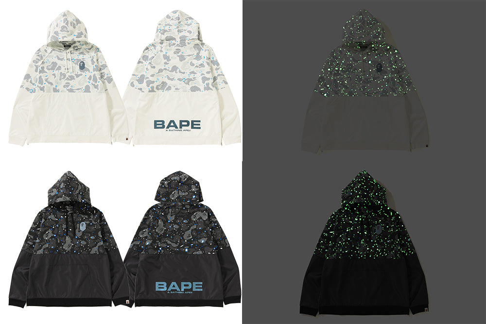 SPACE CAMO WIDE SIDE ZIP PULLOVER HOODIE | bape.com