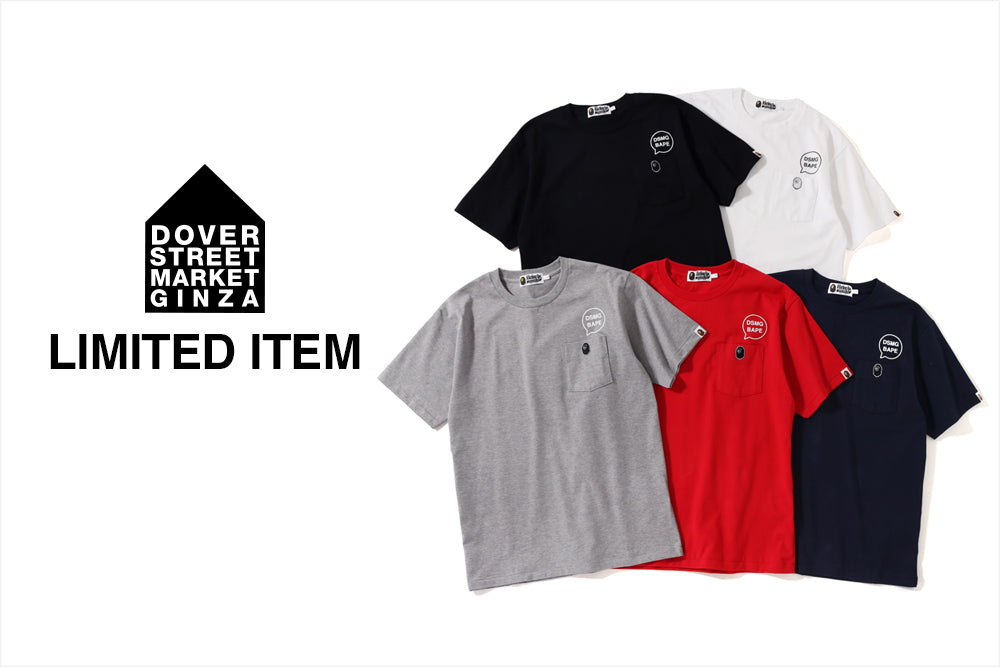 DOVER STREET MARKET GINZA LIMITED ITEMS | bape.com