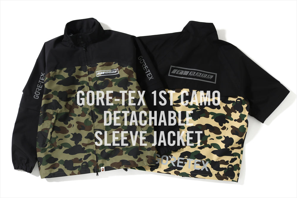 GORE-TEX 1ST CAMO DETACHABLE SLEEVE JACKET | bape.com