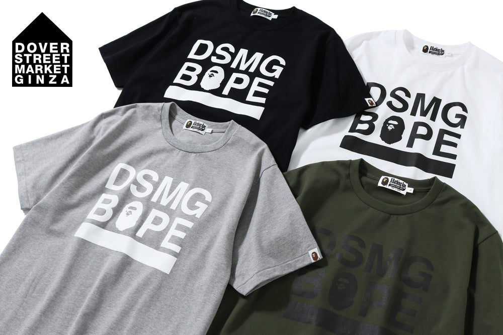 DOVER STREET MARKET GINZA LIMITED ITEMS | bape.com
