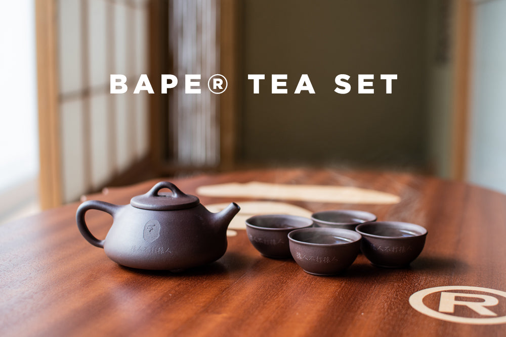 BAPE® TEA SET | bape.com
