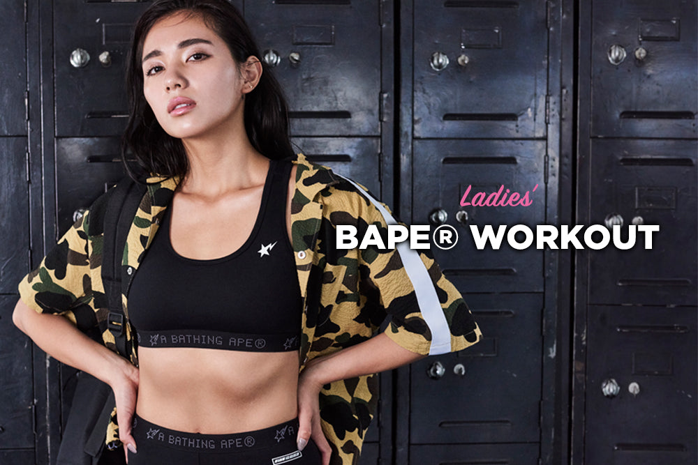 BAPE WORKOUT bape