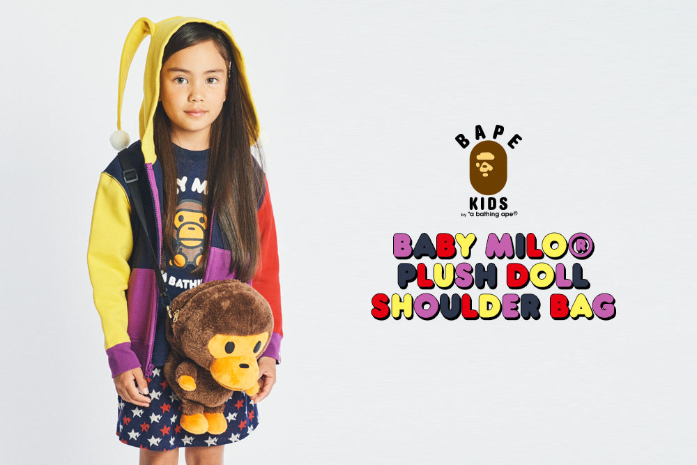 BABY MILO® PLUSH DOLL SHOULDER BAG | bape.com