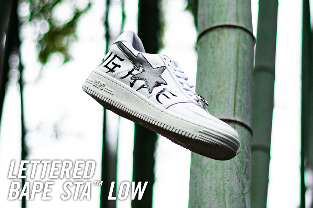 LETTERED BAPE STA™ LOW | bape.com