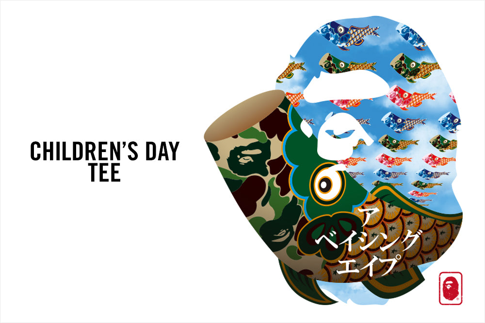 販売売上A BATHING APE CHILDREN’S DAY TEE Tシャツ/カットソー(半袖/袖なし)