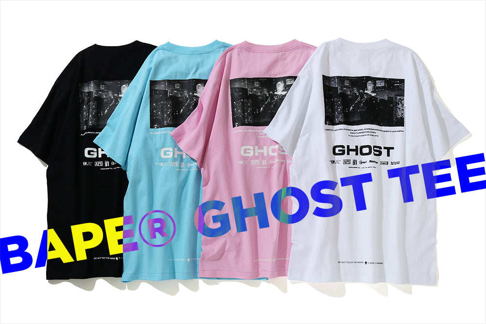 BAPE ベイプ エイプ tシャツ 星 y2k スター 平成 裏原 BAPE ベイプ エイプ tシャツ 星 y2k スター 平成 裏原 - メルカリ