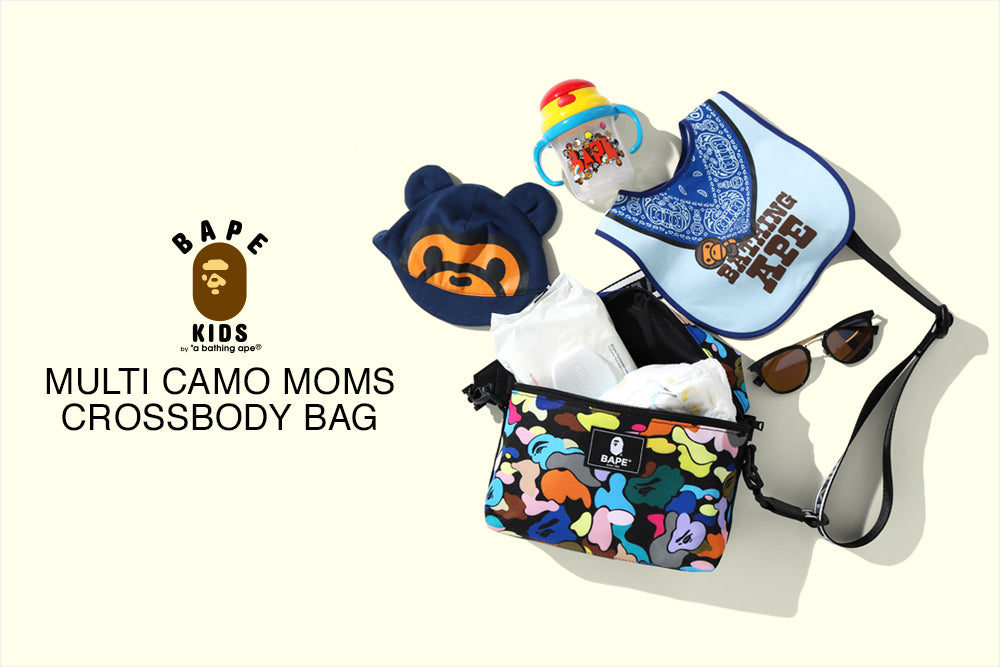 MULTI CAMO MOMS CROSSBODY BAG | bape.com