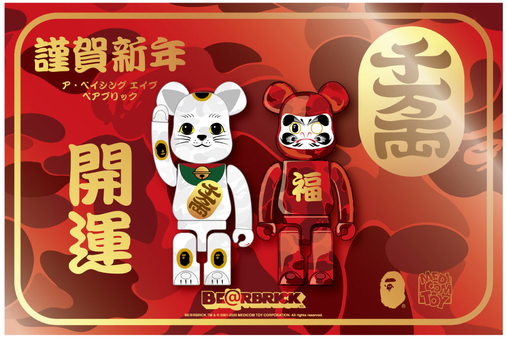 BE@RBRICK BAPE® 招き猫 ＆ 達磨 | bape.com