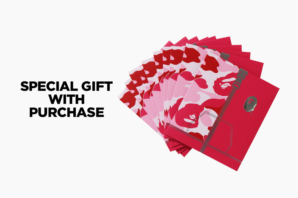 SPECIAL GIFT WITH PURCHASE | bape.com