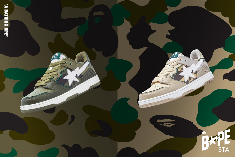 1ST CAMOをテーマにしたSK8 STAが登場。 | bape.com