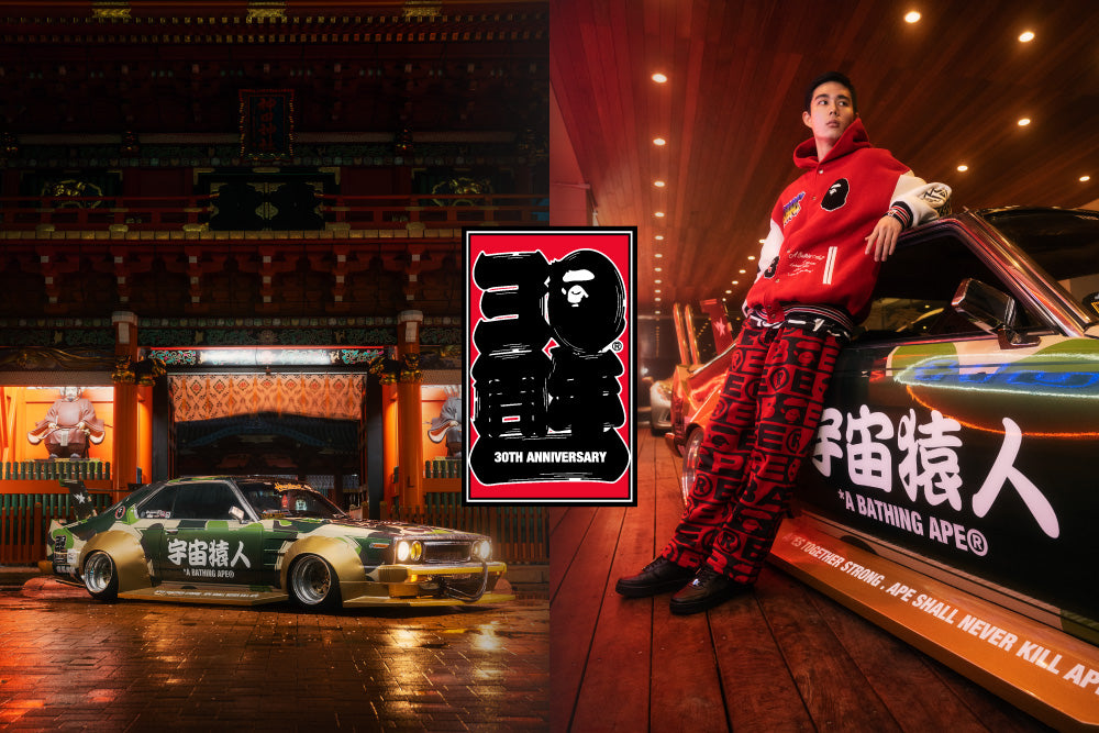 BAPE® x POP RACE Kaido Racer Model Car | bape.com