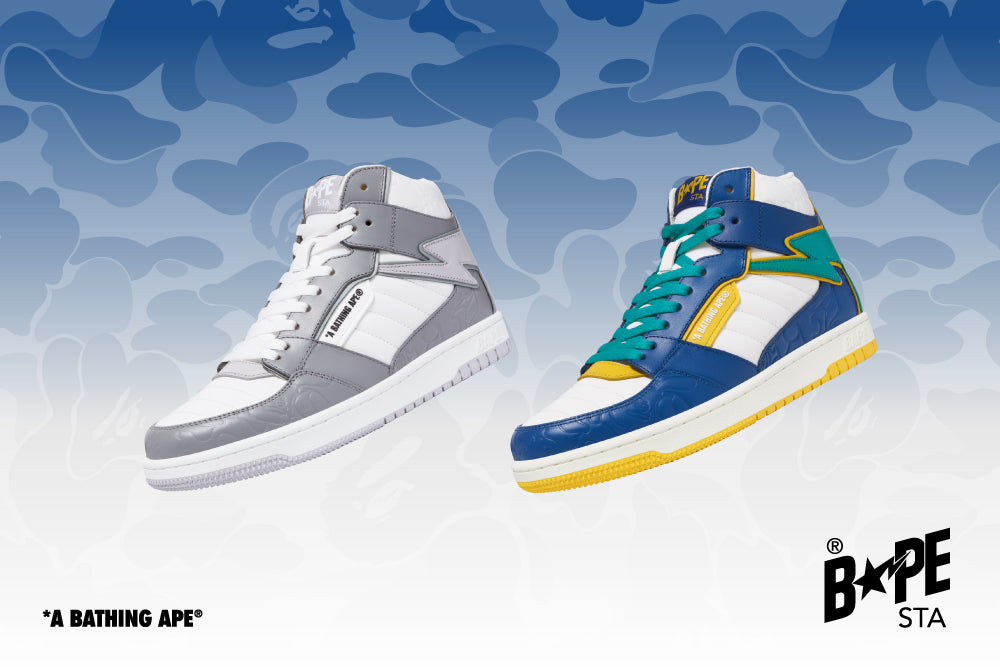 BAPE STA™ 88 HIに鮮やかな新色が登場。