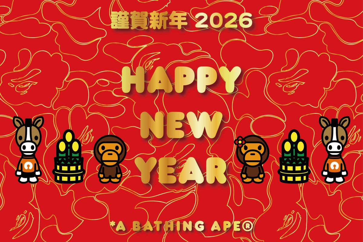 HAPPY NEW YEAR 2026 | bape.com
