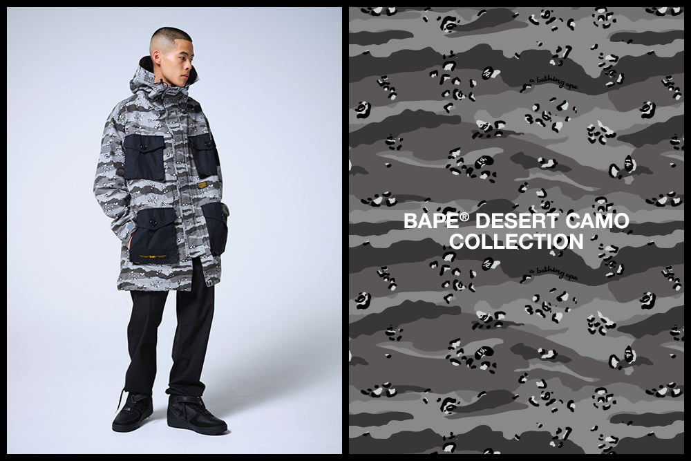 BAPE® DESERT CAMO COLLECTION | bape.com