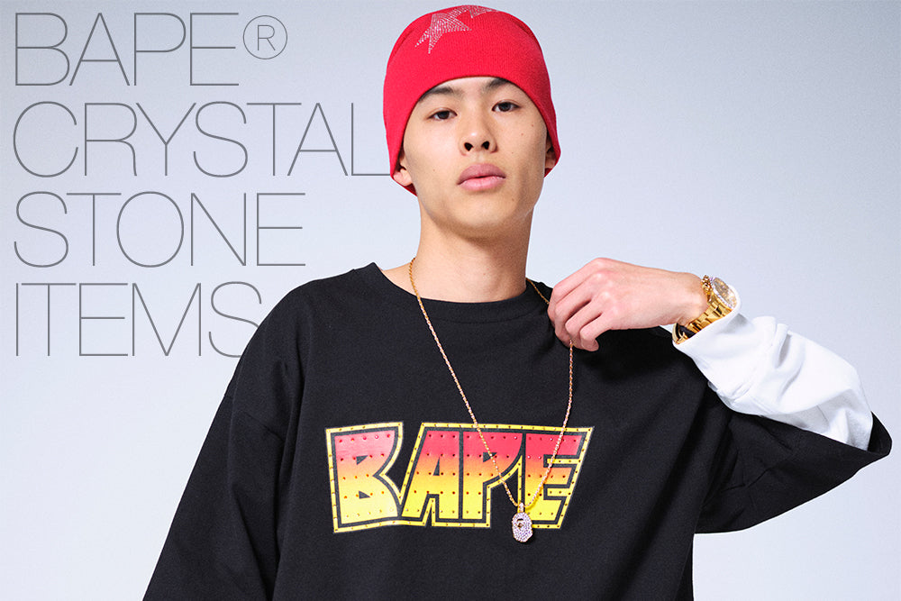 BAPE® CRYSTAL STONE ITEMS | bape.com