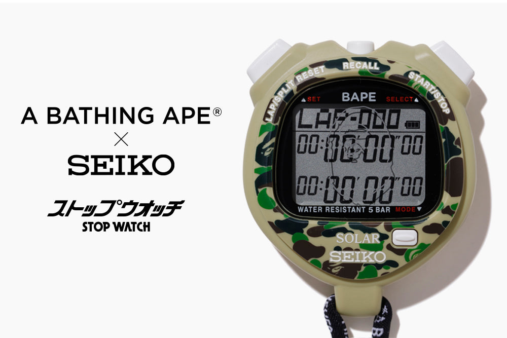 BAPE® × SEIKO STOP WATCH | bape.com