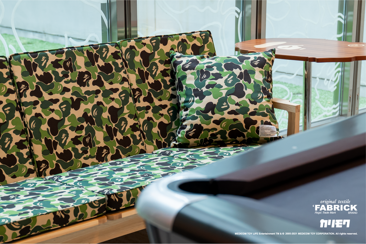 BAPE® × FABRICK ABC CAMO SQUARE CUSHION | bape.com BAPE® × FABRICK ABC CAMO SQUARE CUSHION | bape.com