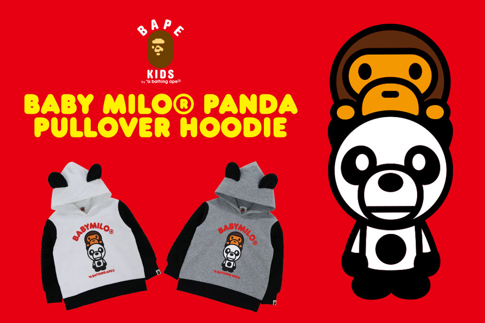 BABY MILO® PANDA PULLOVER HOODIE | bape.com