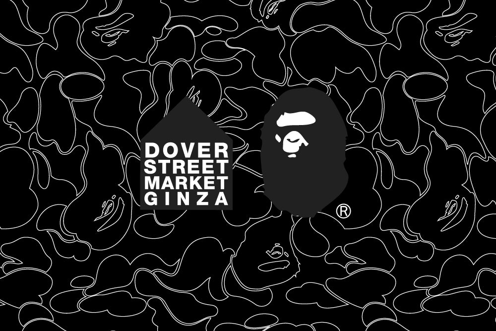 BAPE STORE DOVER STREET MARKET GINZA