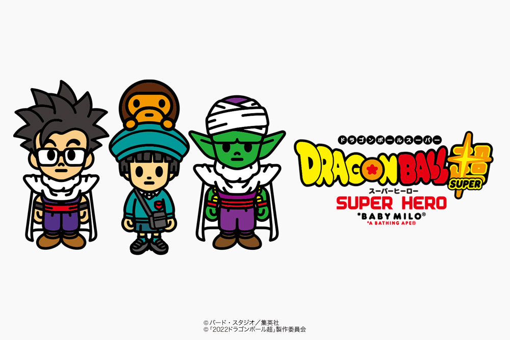 BAPE® × DRAGON BALL SUPER SUPER HERO
