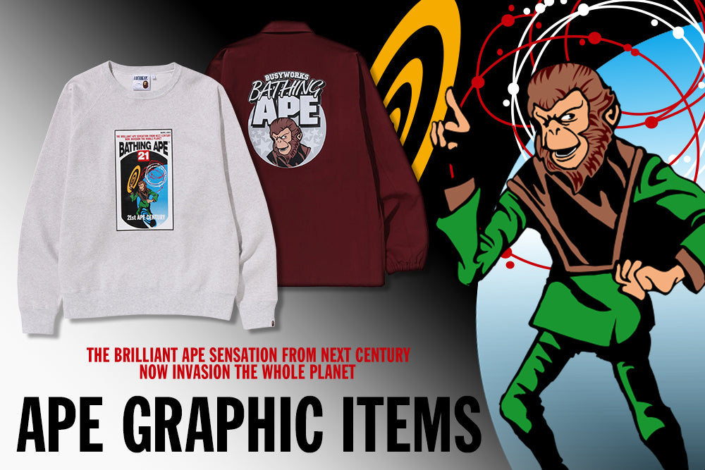 名作! 初期 A BATHING APE 『CREEPER』 パーカー ア ベイシング エイプ SKATETHING NIGO BAPE NOWHERE A BATHING APE 初期名作アイテム復刻 - abathingape