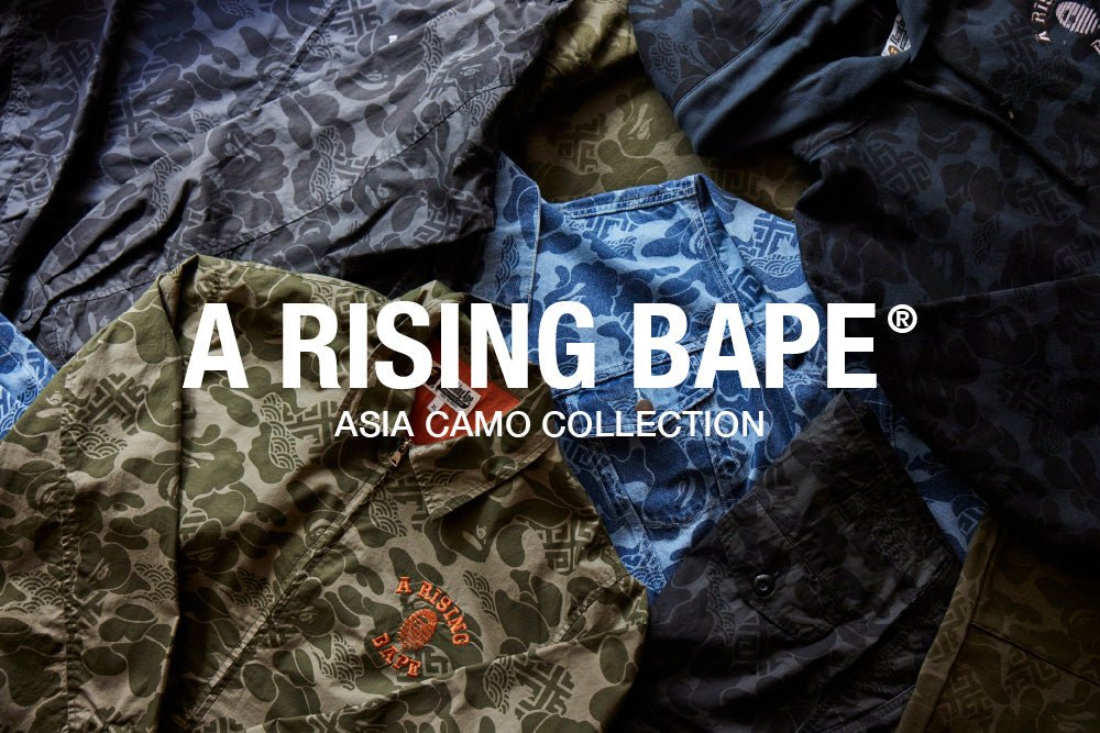 A RISING BAPE® ASIA CAMO COLLECTION | bape.com