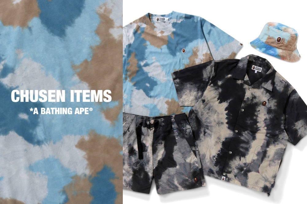 注染 APE BAPE CHUSEN ONE POINT エイプ ベイプTシャツ 注染 APE BAPE CHUSEN ONE POINT エイプ ベイプTシャツ BAPE