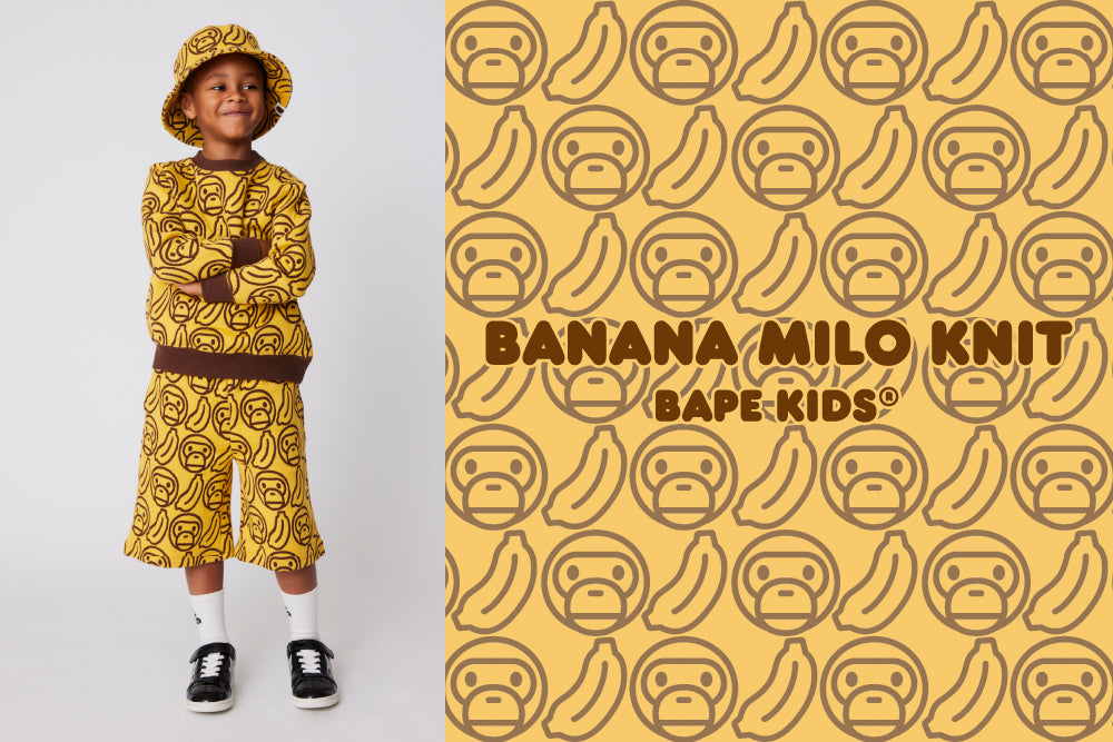 Bape prints on the back monkey with banana on the store front pant