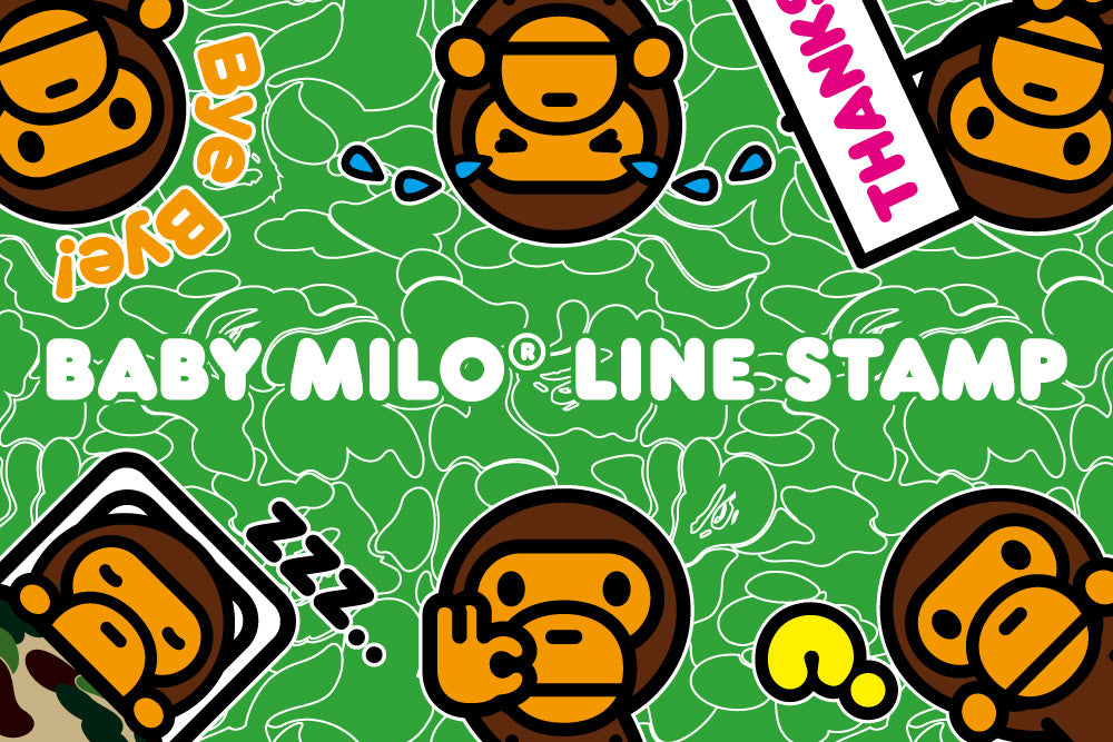 BABY MILO®︎のLINEスタンプを数量限定で先着配布中！ | bape.com