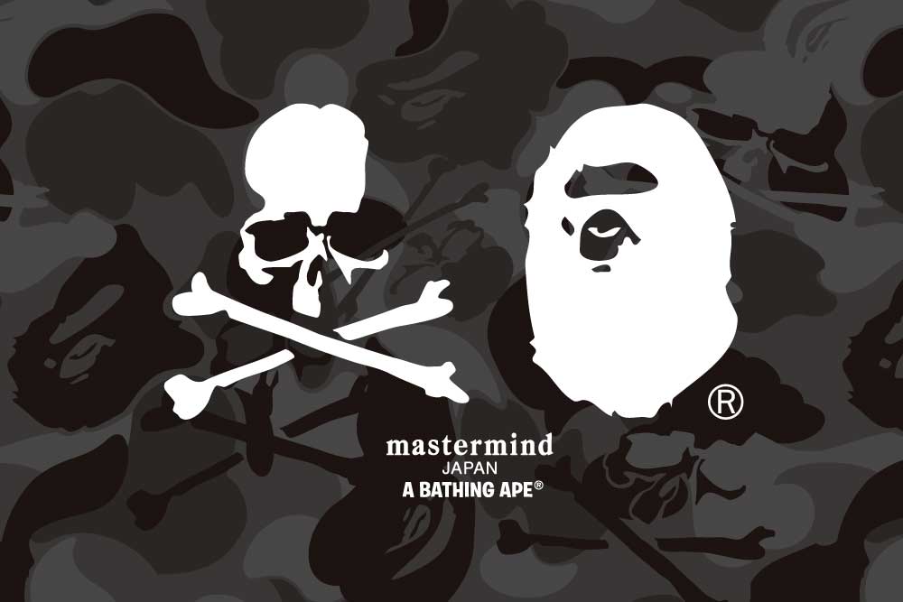 Bape x mastermind jacket online