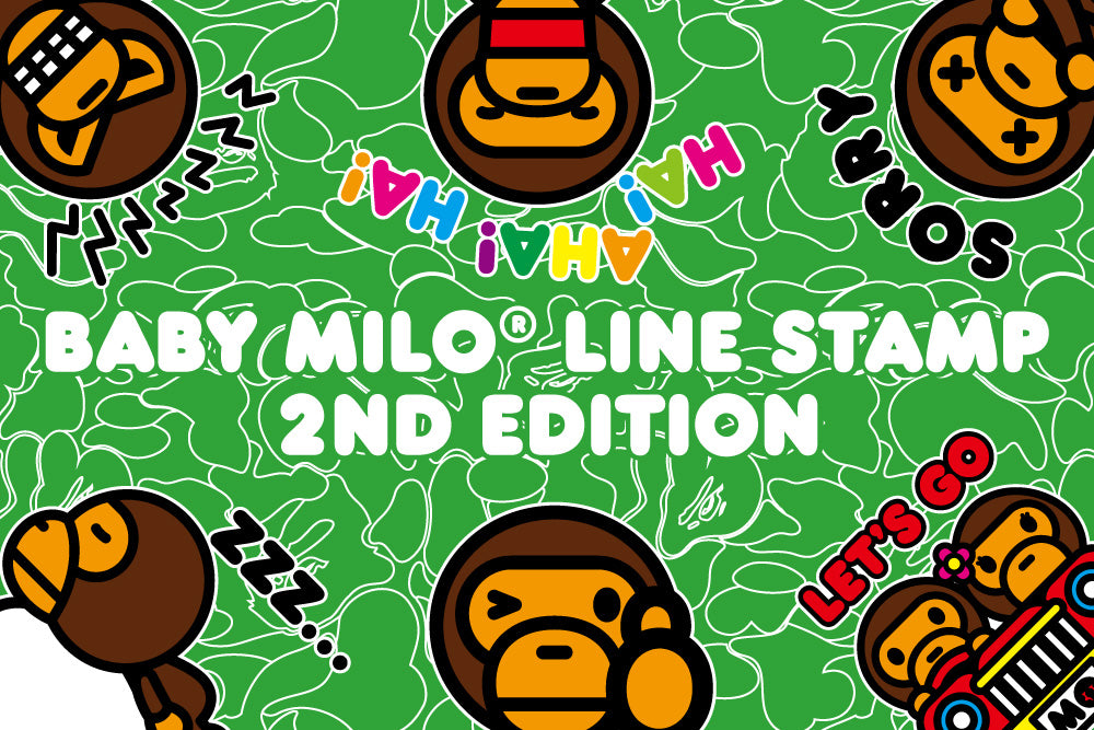 最終値下！　APE BAPE PLAY ベイビーマイロ スター  星　エイプ BABY MILO STORE | bape.com