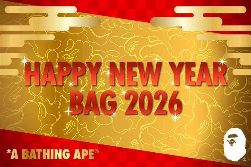 HAPPY BAG 2026 PRE-ORDER | bape.com