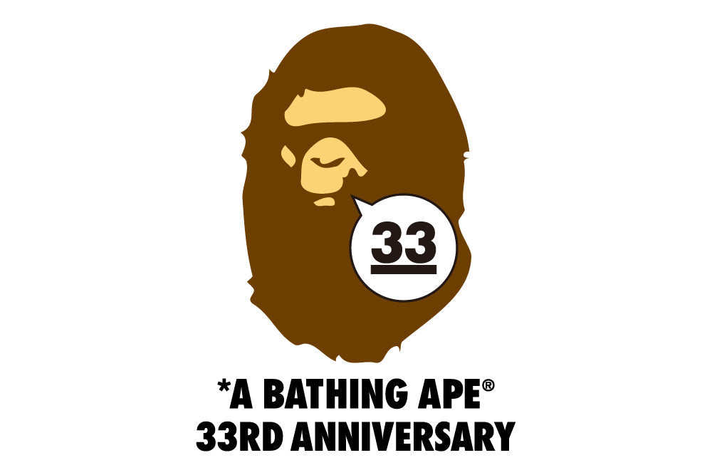 A BATHING APE® 33周年 | bape.com