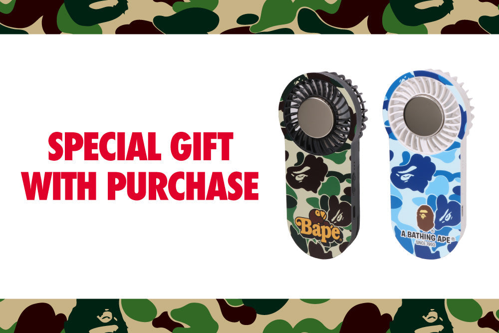 SPECIAL GIFT WITH PURCHASE | bape.com